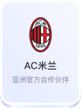 ag旗舰厅手机版